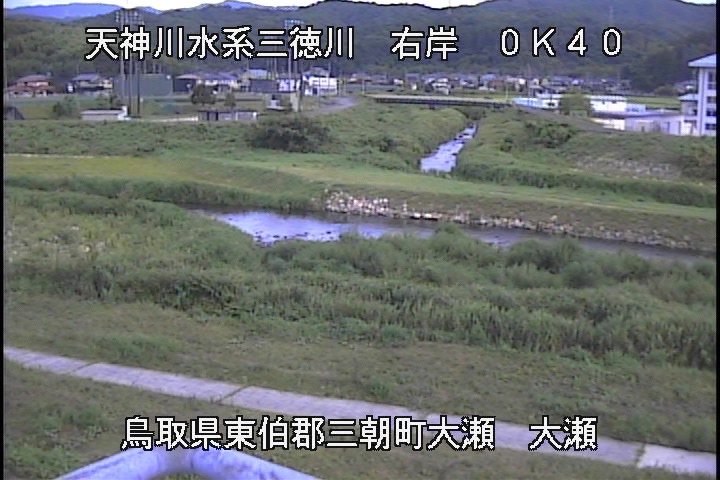 三徳川　大瀬