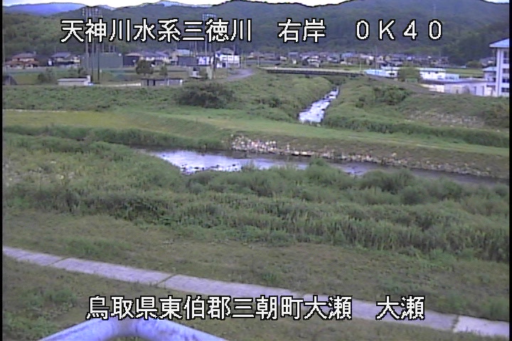 三徳川　大瀬