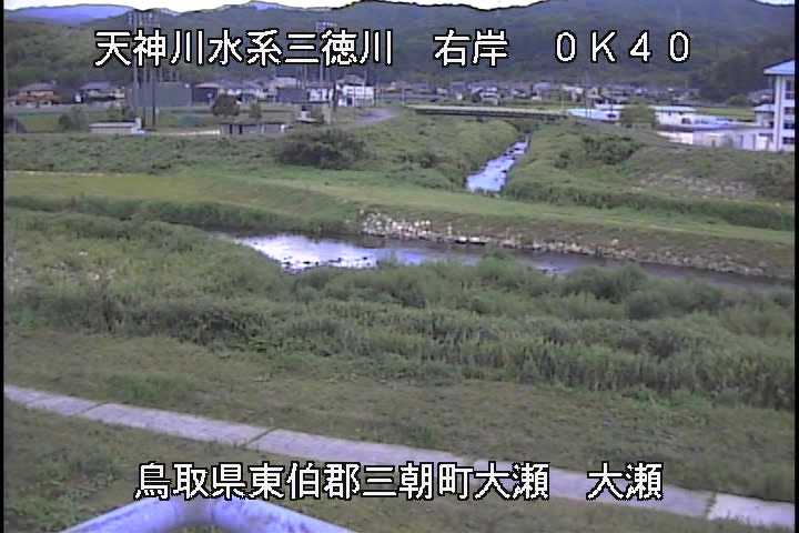三徳川　大瀬