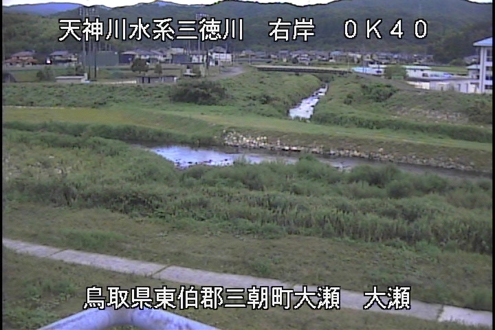 三徳川　大瀬