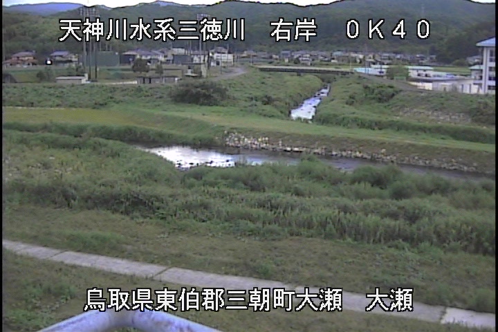 三徳川　大瀬