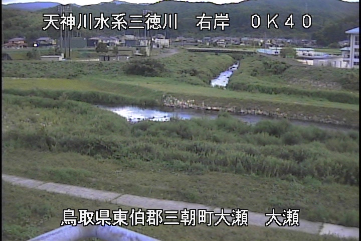三徳川　大瀬