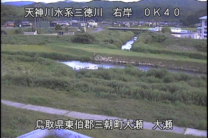 三徳川　大瀬