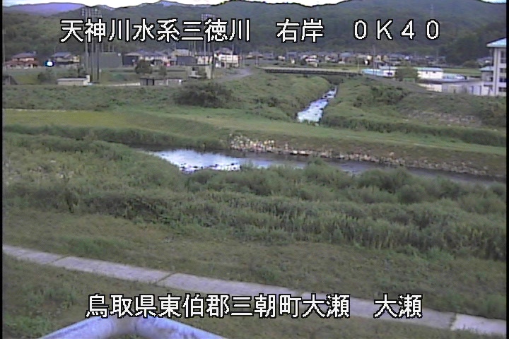 三徳川　大瀬