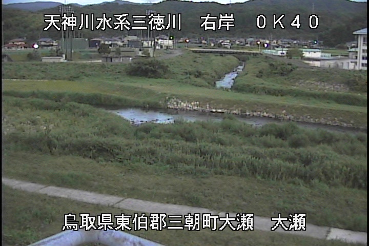 三徳川　大瀬