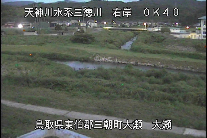 三徳川　大瀬