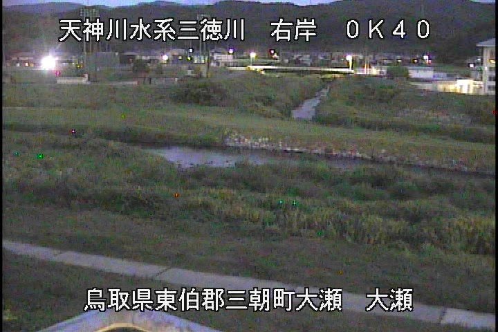 三徳川　大瀬