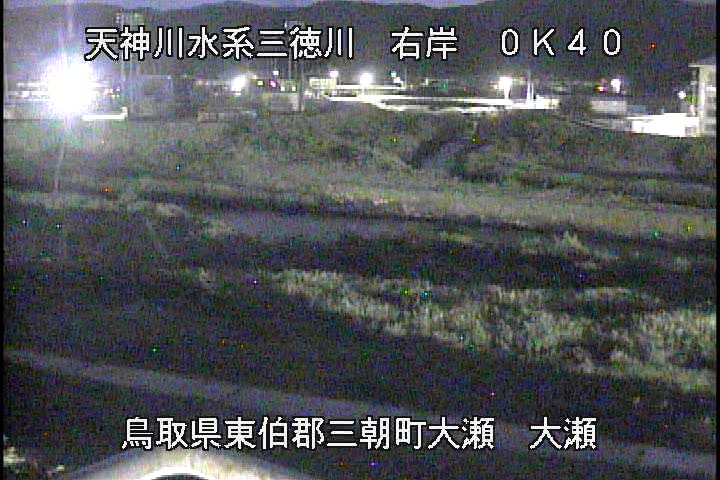 三徳川　大瀬