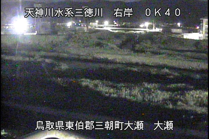 三徳川　大瀬