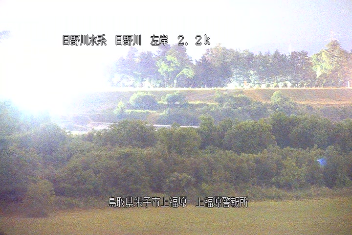 上福原警報所