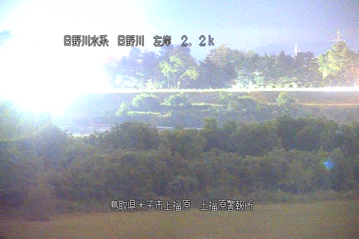 上福原警報所