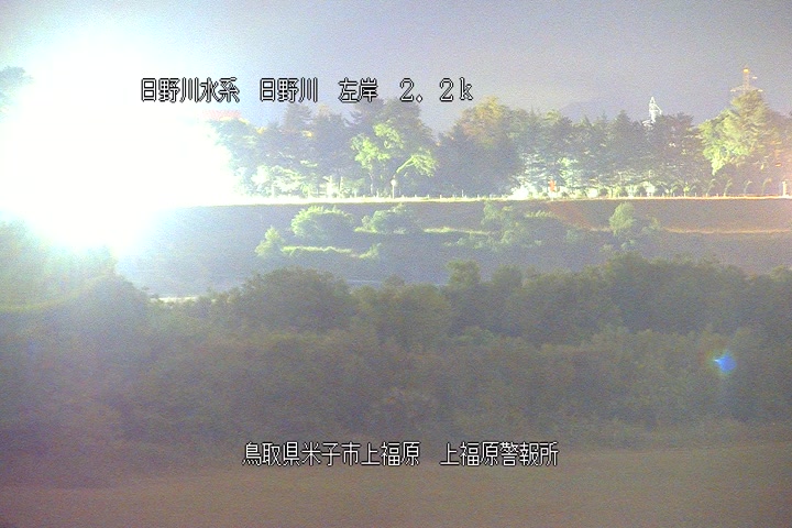 上福原警報所