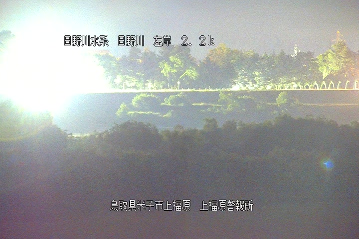 上福原警報所