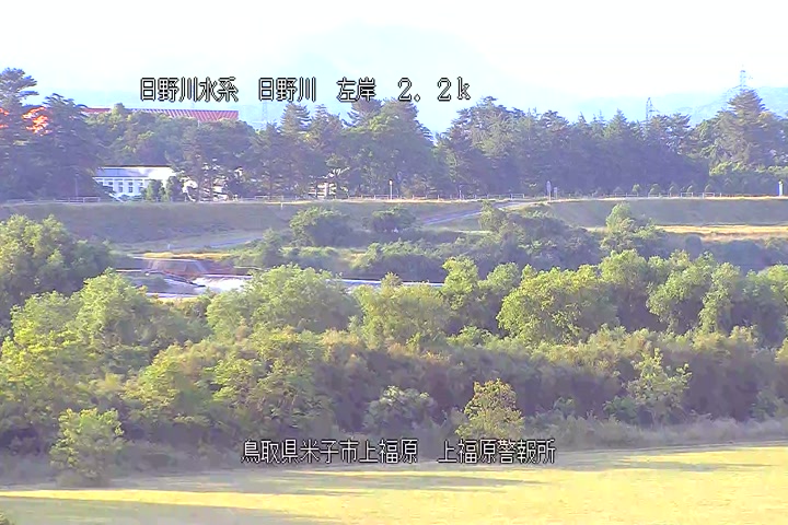 上福原警報所