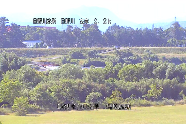 上福原警報所