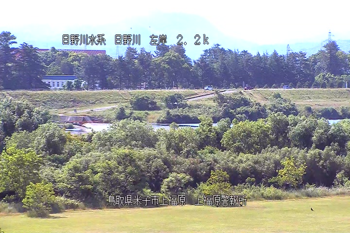 上福原警報所