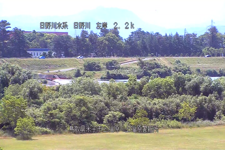 上福原警報所