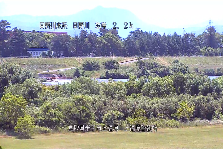 上福原警報所