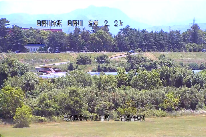 上福原警報所