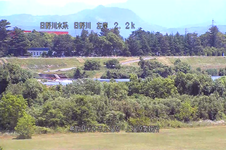 上福原警報所