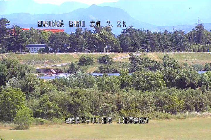 上福原警報所