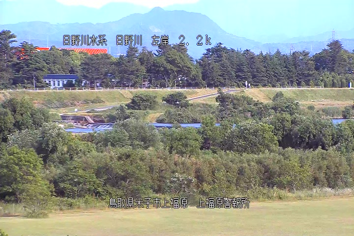 上福原警報所