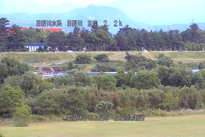 上福原警報所