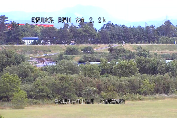 上福原警報所