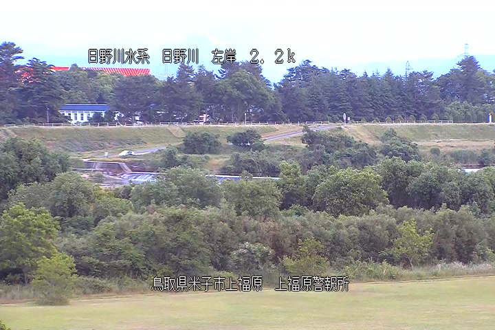 上福原警報所