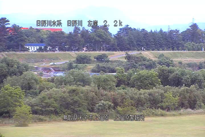 上福原警報所