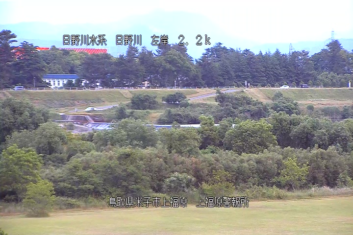 上福原警報所