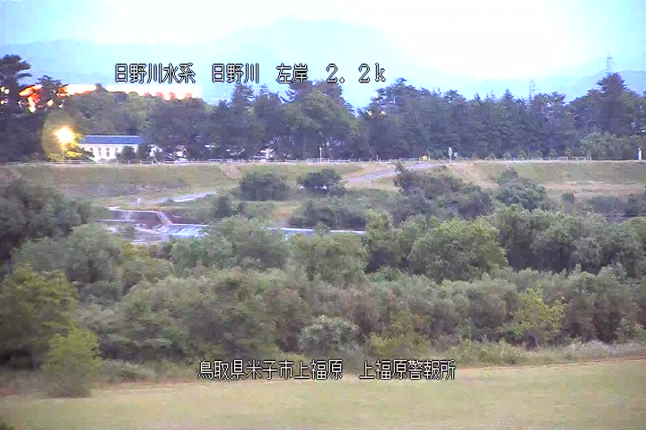 上福原警報所