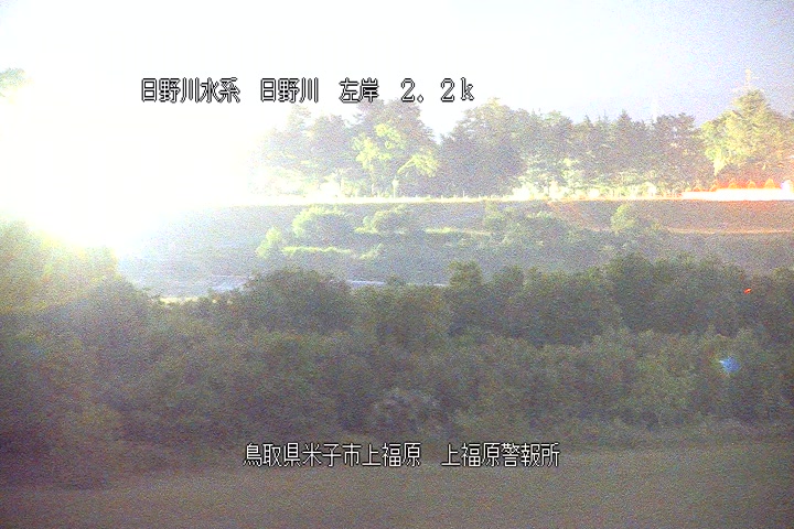 上福原警報所