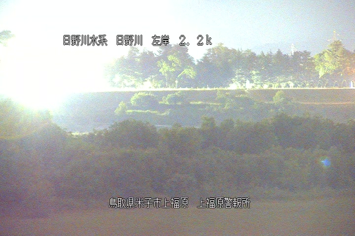 上福原警報所