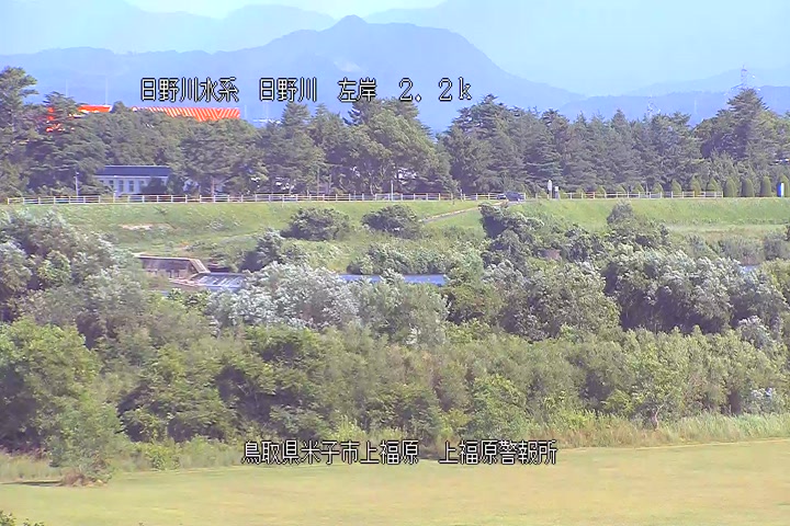 上福原警報所
