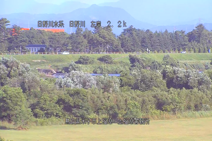 上福原警報所
