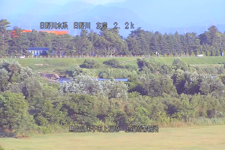 上福原警報所