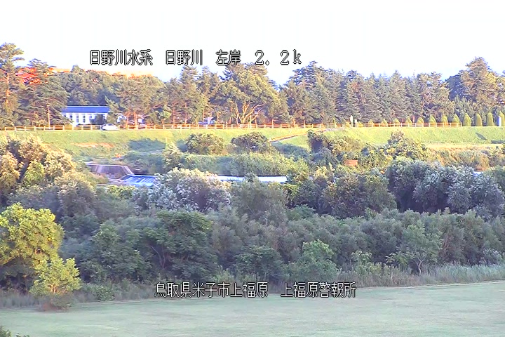 上福原警報所