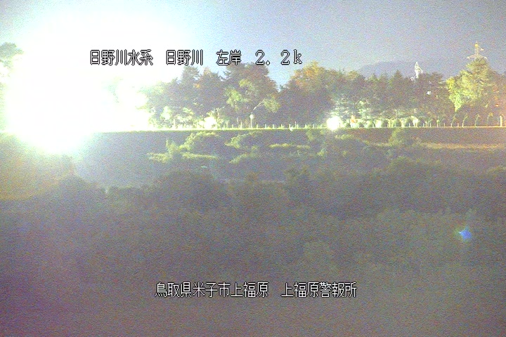 上福原警報所
