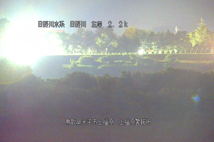 上福原警報所