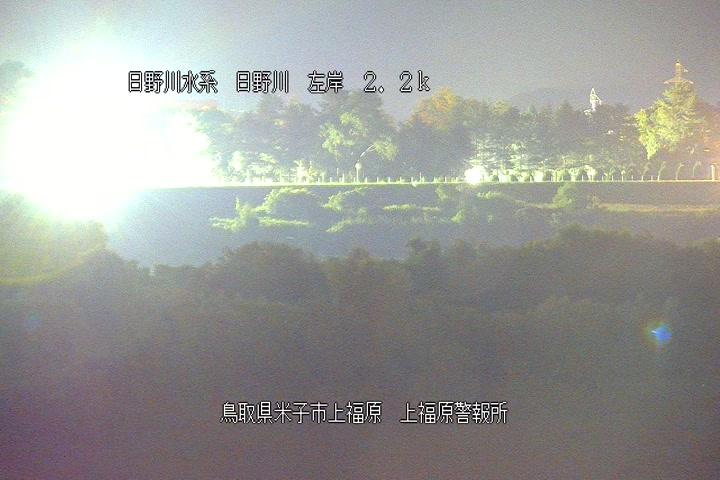 上福原警報所