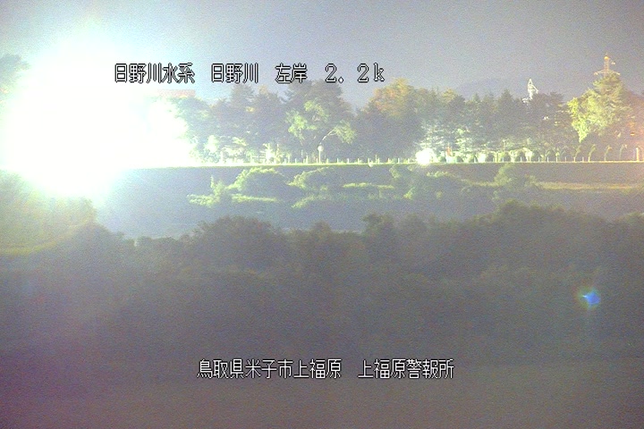 上福原警報所