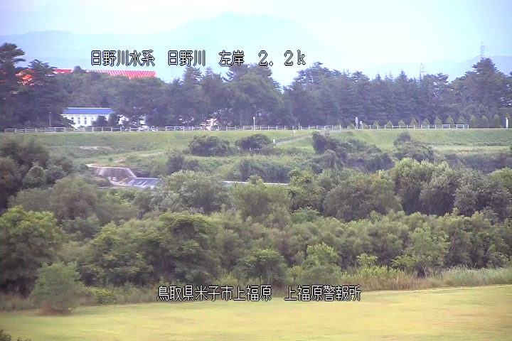 上福原警報所