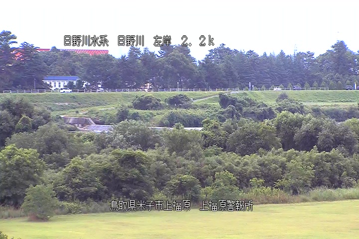 上福原警報所