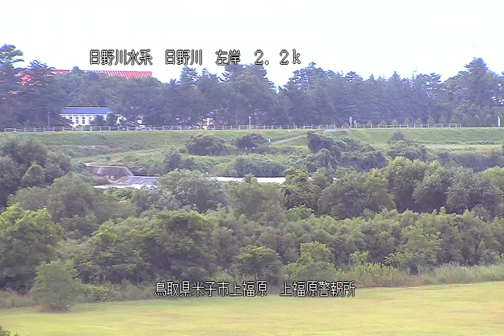 上福原警報所