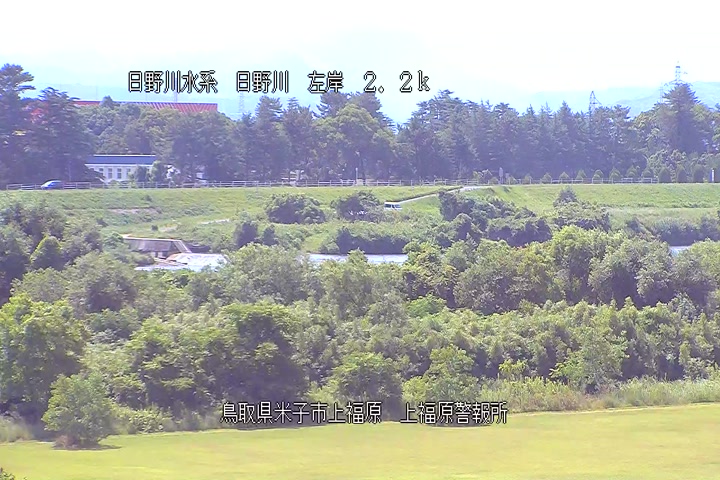 上福原警報所