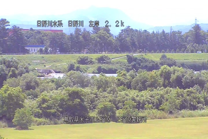 上福原警報所