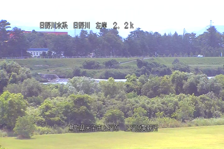 上福原警報所