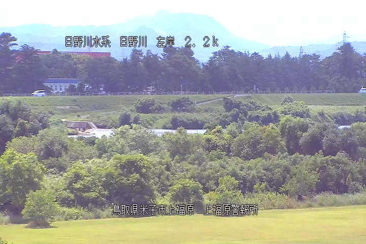 上福原警報所