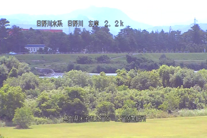 上福原警報所